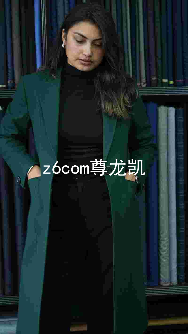 z6com尊龙凯